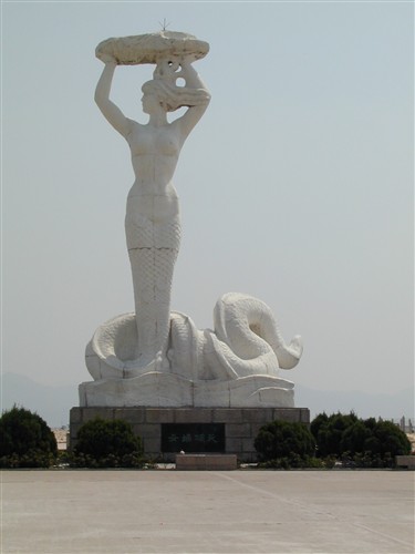 Kina-2004-150