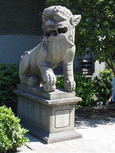 Kina-2004-5