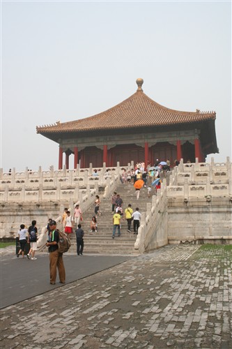 Kina-11