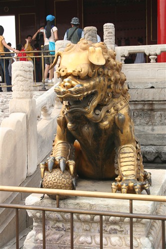 Kina-16