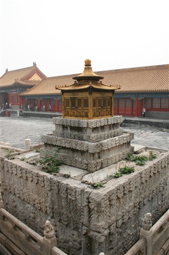 Kina-17