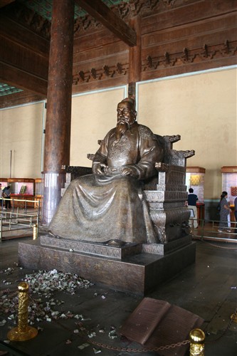 Kina-29