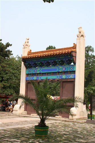 Kina-32