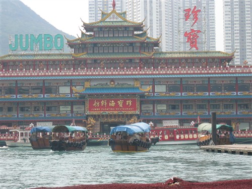 Kina-2004-124