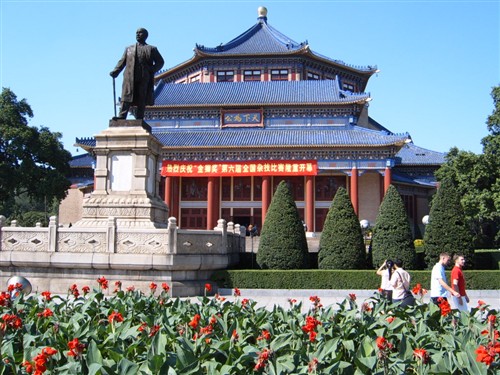 Kina-2004-129
