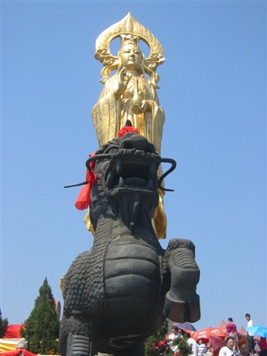 Kina-2004-64