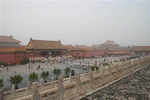 Kina-14