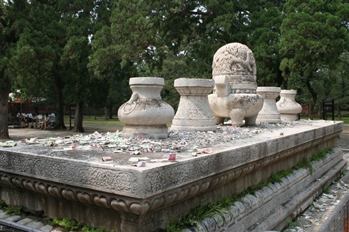 Kina-33