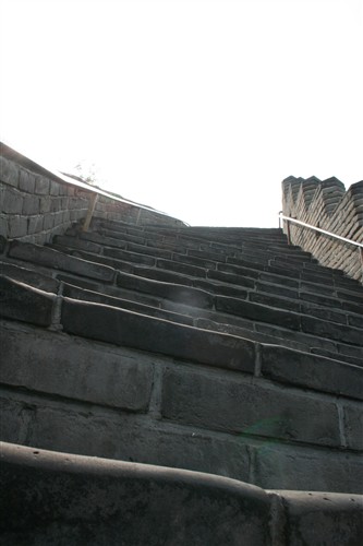 Kina-62