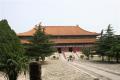 Kina-27