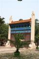 Kina-32