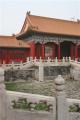 Kina-9