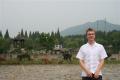 Kina-90