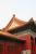 Kina-10