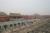 Kina-14