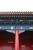 Kina-7