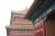 Kina-8