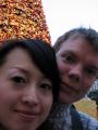 IMG 5726